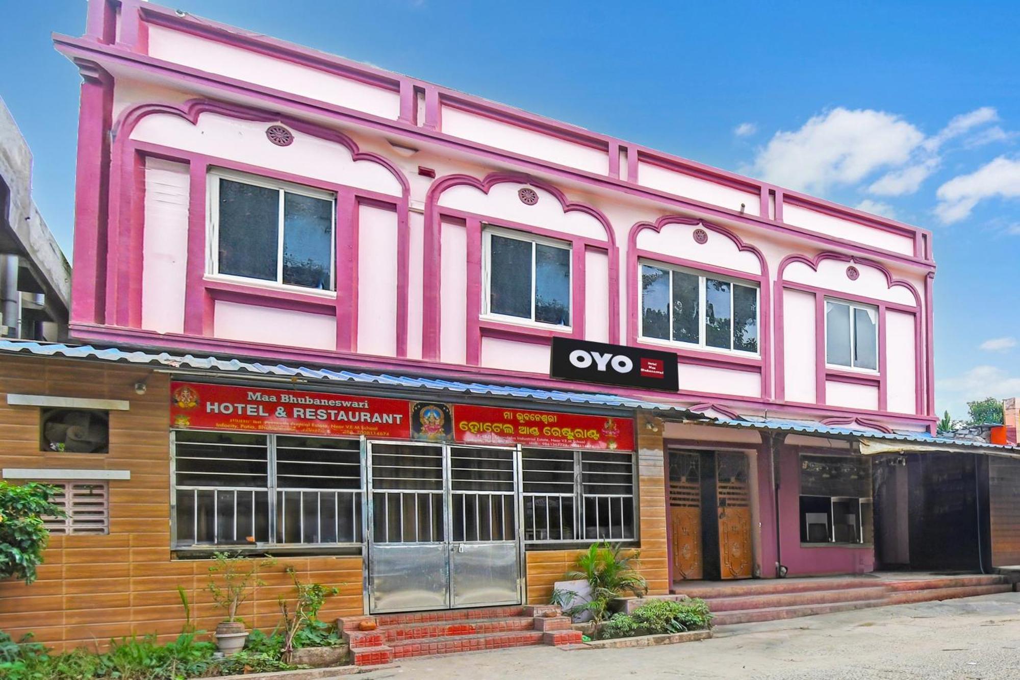 Hotel O Maa Bhubaneswari Hotel 외부 사진