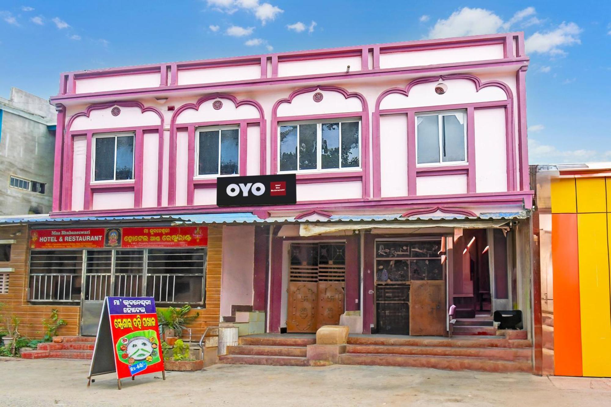 Hotel O Maa Bhubaneswari Hotel 외부 사진